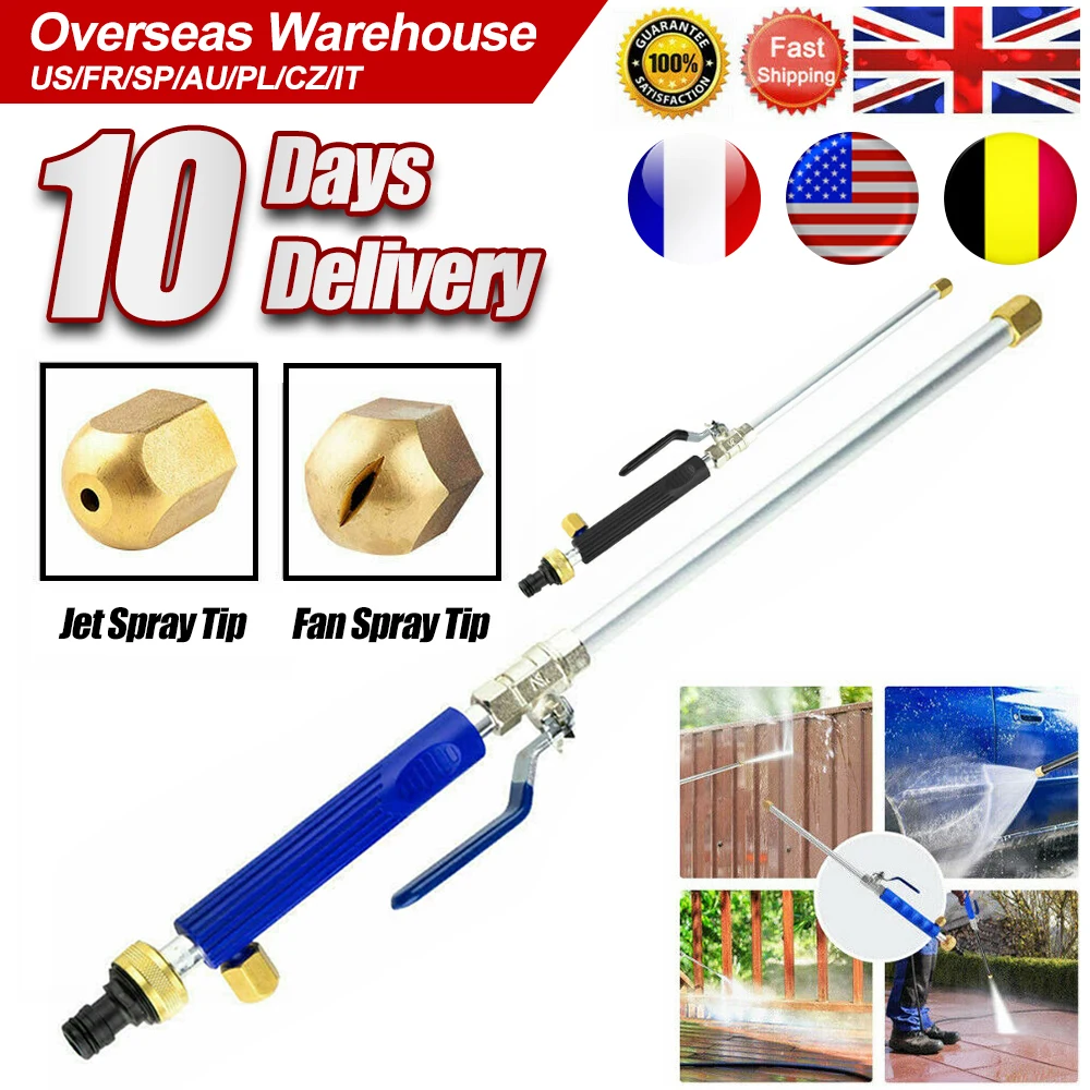 Gardening Tools Types - Car High Pressure Water Washer Tool