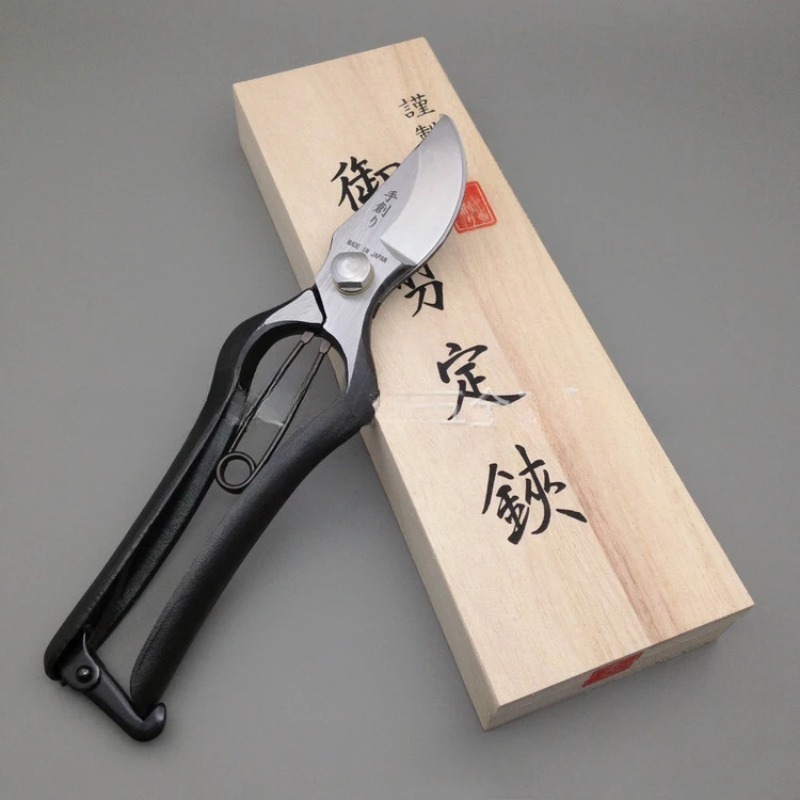 Gardening Tools In Japan - 【2026】200MM Branch Scissors, Imported From Japan,