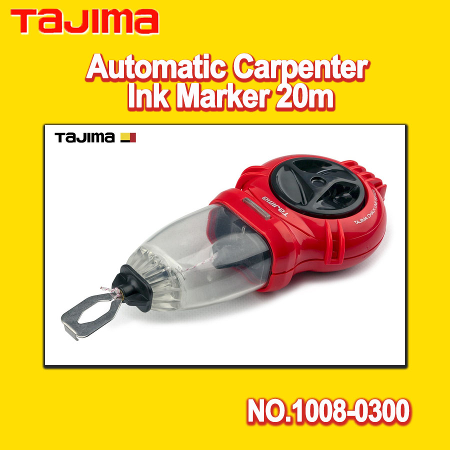 Gardening Tools In Japan - Japan TaJIma Ink Fountain 10 Meters
