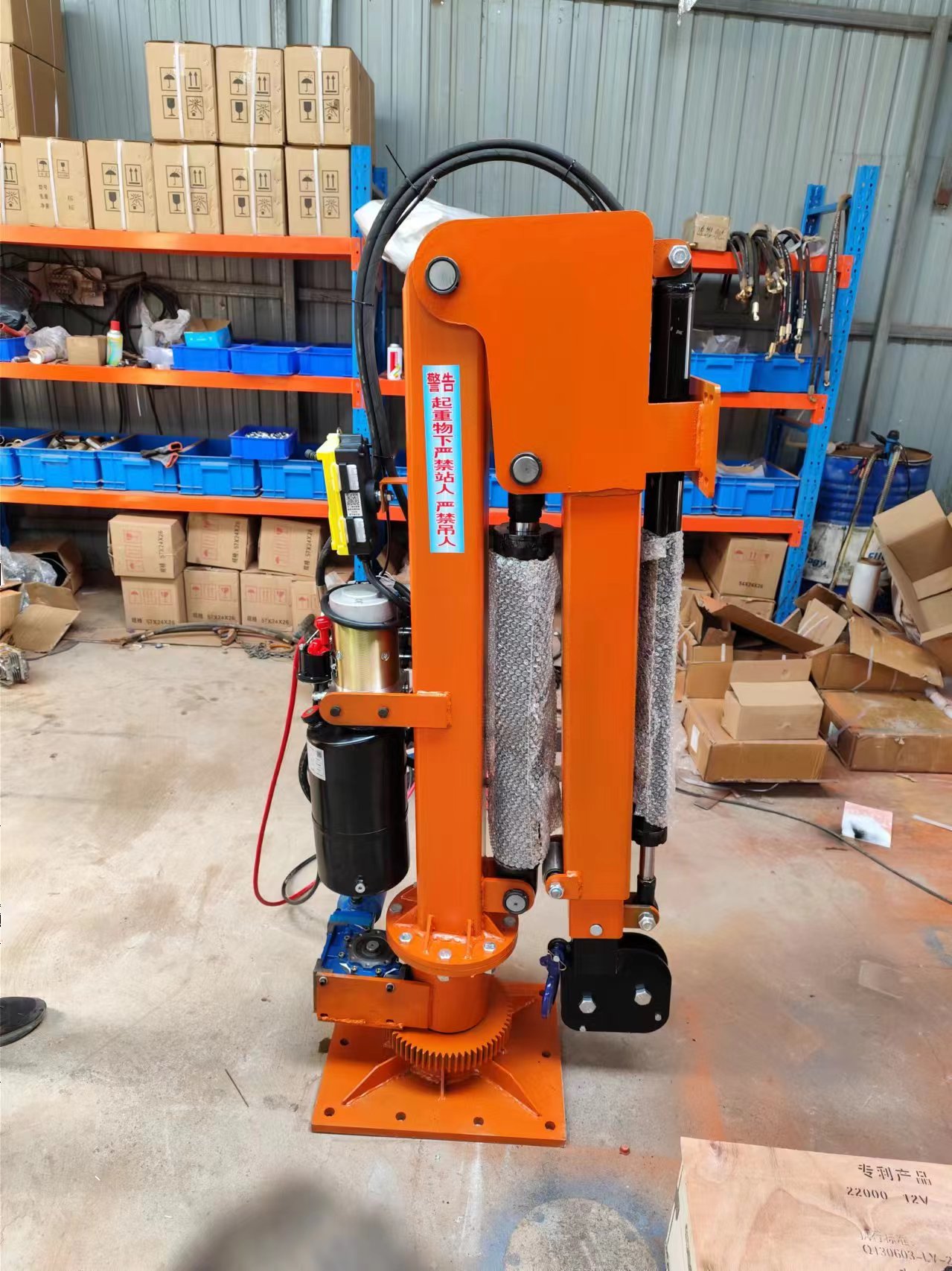 Electric Pump Station Hydrauli - Gardening Tools Toolstation ulasan dan harga