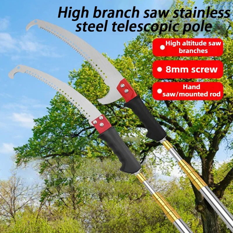5M Telescopic High Branch Manu - Gardening Tools Hoe ulasan dan harga