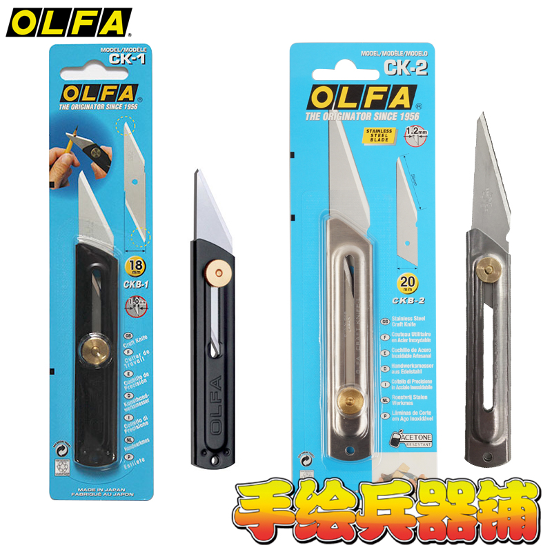 Hedge Trimmer Pruning Shears E - Gardening Tools In Japan ulasan dan harga