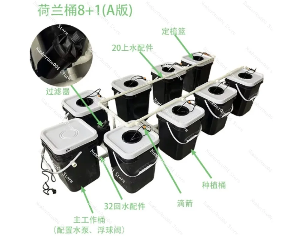 RDWC Home Balcony Hydroponic G - Hydroponic System ulasan dan harga