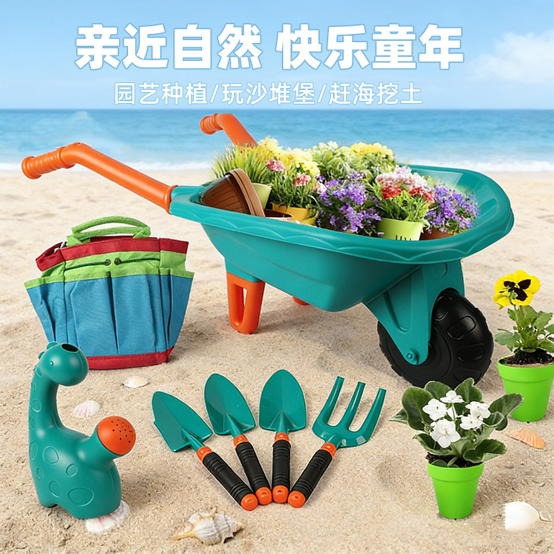 Suitable for both children's s - Gardening Tools Girly ulasan dan harga