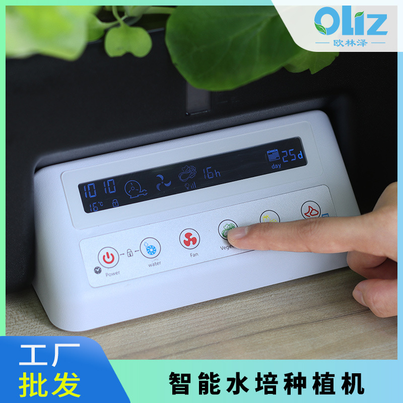 Multi-function Planting System - Hydroponic System ulasan dan harga